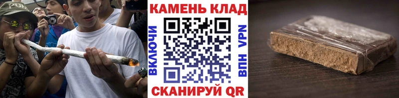Меф Алупка