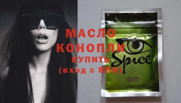 PSILOCYBIN Алексин