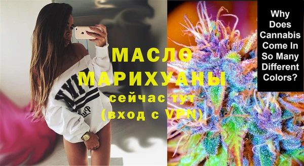 PSILOCYBIN Алексин