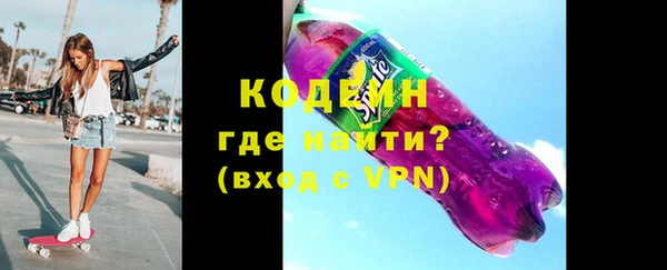 ECSTASY Алзамай