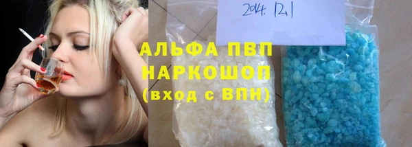 apvp Алексеевка