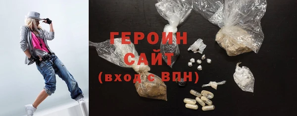 наркотики Нея