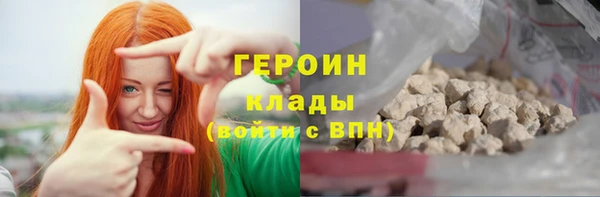 PSILOCYBIN Алексин