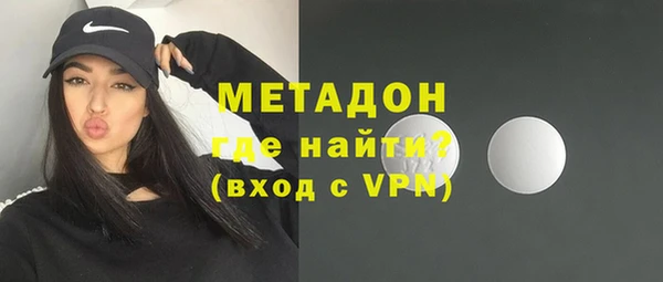 apvp Алексеевка