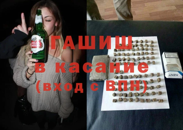 PSILOCYBIN Алексин