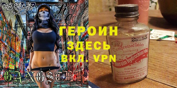ECSTASY Алзамай