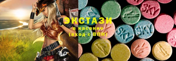 apvp Алексеевка