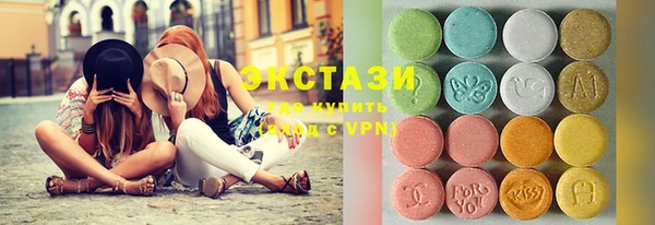 PSILOCYBIN Алексин