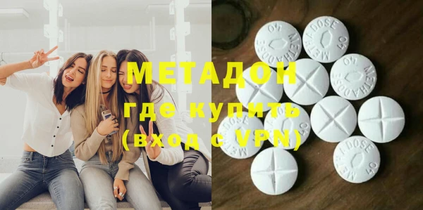 ECSTASY Алзамай