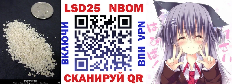 цены наркотик  Алупка  Лсд 25 экстази кислота 