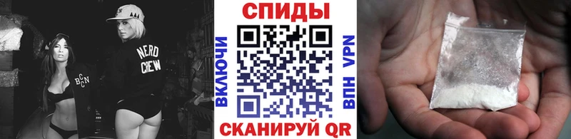 Метамфетамин мет купить сайты Алупка
